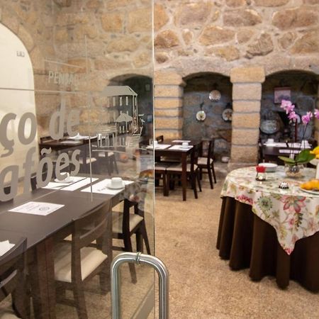 Bed and Breakfast Paco Lafoes Termas de Sao Pedro do Sul Exterior foto